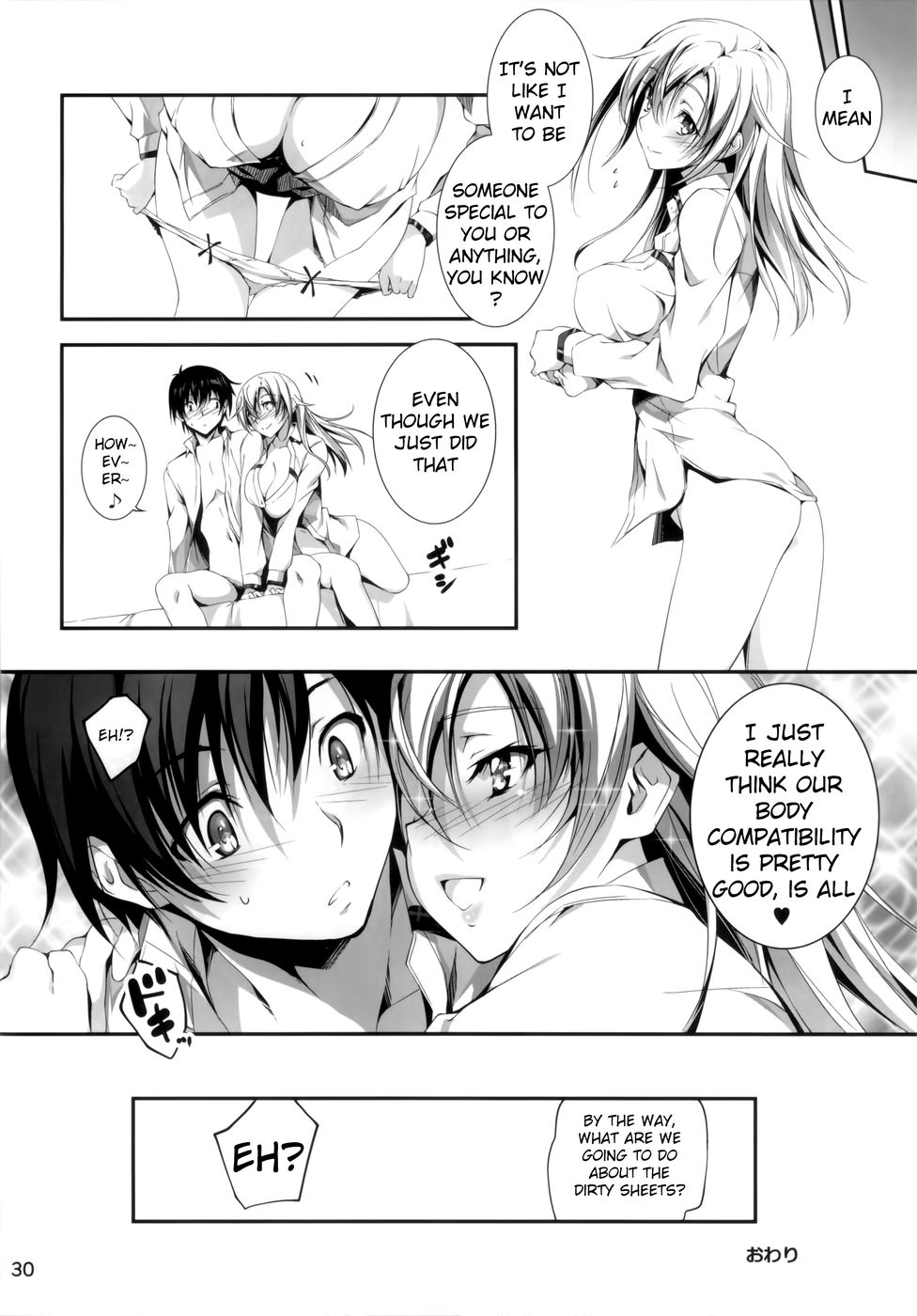 Hentai Manga Comic-Koi+Kan-Chapter 4-31